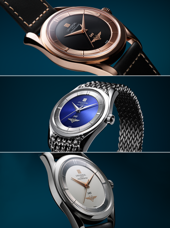 UG-SASPolerouter-Banner6_portrait